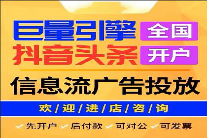 某知名品牌如何通过SEM服务提升转化率